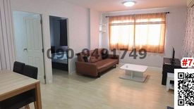 2 Bedroom Condo for rent in Lat Krabang, Bangkok