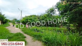 Land for sale in Thap Kwang, Saraburi