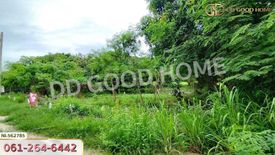 Land for sale in Thap Kwang, Saraburi