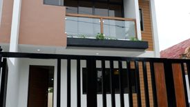 4 Bedroom House for sale in Talon Dos, Metro Manila