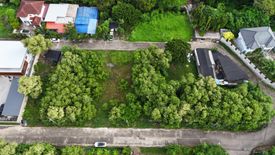 Land for sale in Sala Thammasop, Bangkok