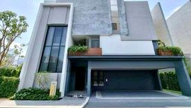 4 Bedroom House for Sale or Rent in BuGaan Krungthep Kreetha, Hua Mak, Bangkok near MRT Si Burapha