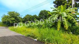 Land for sale in Sala Thammasop, Bangkok