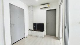 1 Bedroom Condo for sale in Life Ratchadapisek, Huai Khwang, Bangkok near MRT Huai Khwang