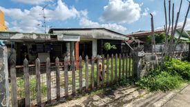 Land for sale in Thung Song Hong, Bangkok near Airport Rail Link Bang Khen