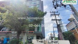 1 Bedroom Condo for sale in The Link Sukhumvit 50, Phra Khanong, Bangkok near BTS On Nut