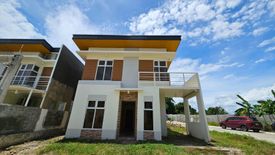 4 Bedroom House for rent in Canito-An, Misamis Oriental