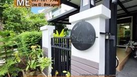 3 Bedroom House for sale in Khlong Song Ton Nun, Bangkok