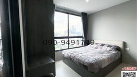 1 Bedroom Condo for sale in Elio Del Nest, Bang Na, Bangkok near BTS Udom Suk