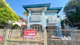 5 Bedroom House for sale in Lam Phak Chi, Bangkok