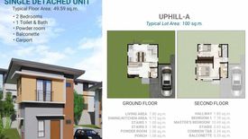 2 Bedroom House for sale in Dumlog, Cebu