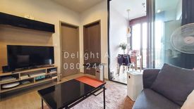 1 Bedroom Condo for rent in THE LINE Wongsawang, Wong Sawang, Bangkok near MRT Wong Sawang