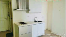 1 Bedroom Condo for sale in Don Bosco, Metro Manila