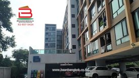 1 Bedroom Condo for sale in The Cube Station Ramintra 109, Min Buri, Bangkok near MRT Bang Chan