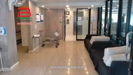 1 Bedroom Condo for sale in The Cube Station Ramintra 109, Min Buri, Bangkok near MRT Bang Chan