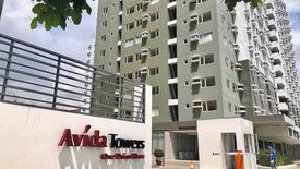 Condo for sale in Western Bicutan, Metro Manila