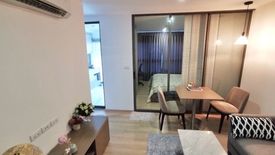 1 Bedroom Condo for rent in Sam Sen Nai, Bangkok near BTS Ari