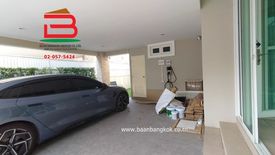 4 Bedroom House for Sale or Rent in Si Kan, Bangkok