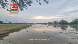 Land for sale in Lam Phak Chi, Bangkok