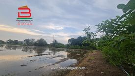 Land for sale in Lam Phak Chi, Bangkok