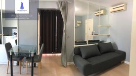 2 Bedroom Condo for rent in I CONDO Sukhumvit 105, Bang Na, Bangkok near BTS Bearing