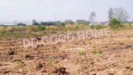 Land for sale in Huai Bong, Nakhon Ratchasima