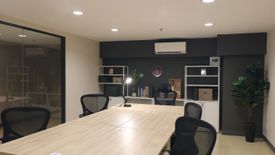 Office for rent in The Trendy Office, Khlong Toei Nuea, Bangkok near BTS Nana