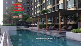 1 Bedroom Condo for Sale or Rent in Hua Mak, Bangkok near MRT Si Kritha