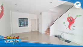 4 Bedroom Townhouse for sale in iField Bangna, Dokmai, Bangkok