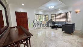 4 Bedroom House for rent in Banilad, Cebu