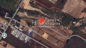 Land for sale in Nikhom Phatthana, Rayong