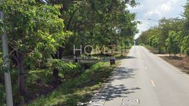 Land for sale in Nikhom Phatthana, Rayong