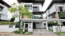 3 Bedroom House for sale in Nirvana Beyond Lite Rama 9, Saphan Sung, Bangkok near Airport Rail Link Ban Thap Chang