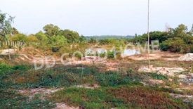 Land for sale in Hat Kham, Nong Khai