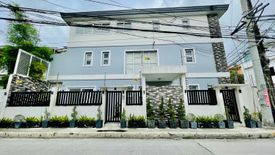 5 Bedroom House for sale in San Andres, Rizal