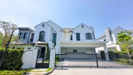 5 Bedroom House for rent in Nantawan Rama 9 - New Krungthepkretha, Saphan Sung, Bangkok