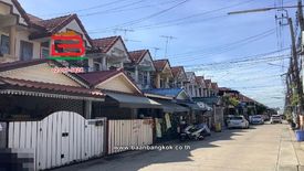 2 Bedroom Townhouse for sale in Sai Mai, Bangkok