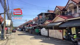 2 Bedroom Townhouse for sale in Sai Mai, Bangkok