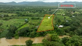 Land for sale in Tha Laeng, Phetchaburi