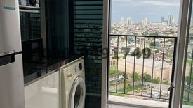 1 Bedroom Condo for sale in Bang Na, Bangkok near BTS Udom Suk