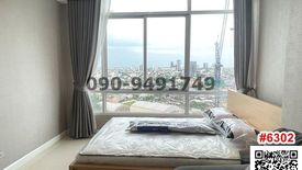 1 Bedroom Condo for sale in Bang Na, Bangkok near BTS Udom Suk