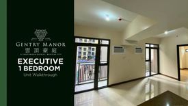 2 Bedroom Condo for sale in Barangay 76, Metro Manila near LRT-1 Gil Puyat