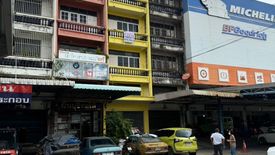 Commercial for sale in Min Buri, Bangkok near MRT Min Buri Market