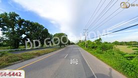 Land for sale in Thonglang, Nakhon Nayok