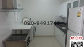 2 Bedroom Condo for rent in Surasak, Chonburi