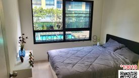 1 Bedroom Condo for sale in iCondo Green Space Sukhumvit 77, Lat Krabang, Bangkok near Airport Rail Link Lat Krabang