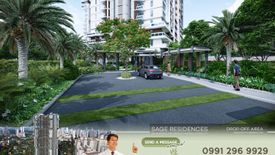 2 Bedroom Condo for sale in Sage Residences, Mauway, Metro Manila near MRT-3 Shaw Boulevard