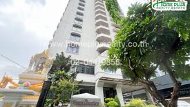 1 Bedroom Condo for sale in Bang Kraso, Nonthaburi near MRT Yaek Nonthaburi 1