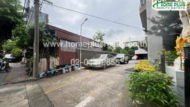 1 Bedroom Condo for sale in Bang Kraso, Nonthaburi near MRT Yaek Nonthaburi 1