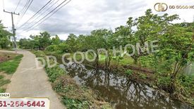 Land for sale in Rim Ping, Lamphun